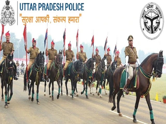 UP Police SI Recruitment 2021